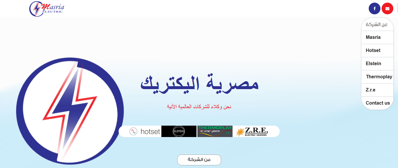 صورة عمل